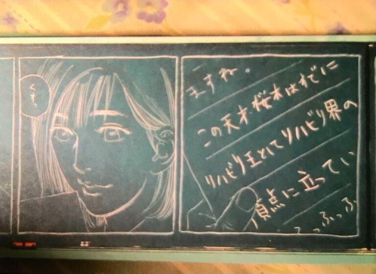 スラムダンク 全巻 半分は初版 少年漫画