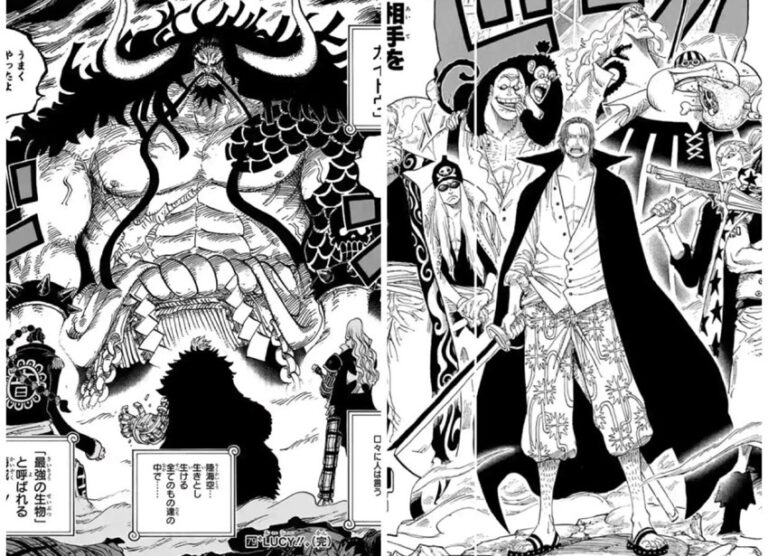 “赤髪”のシャンクスと“百獣“のカイドウ戦ったらどっちが強いのか？シャンクスの見聞色の覇気はカタクリレベルで未来視が可能！ | まとめサイト『青空』